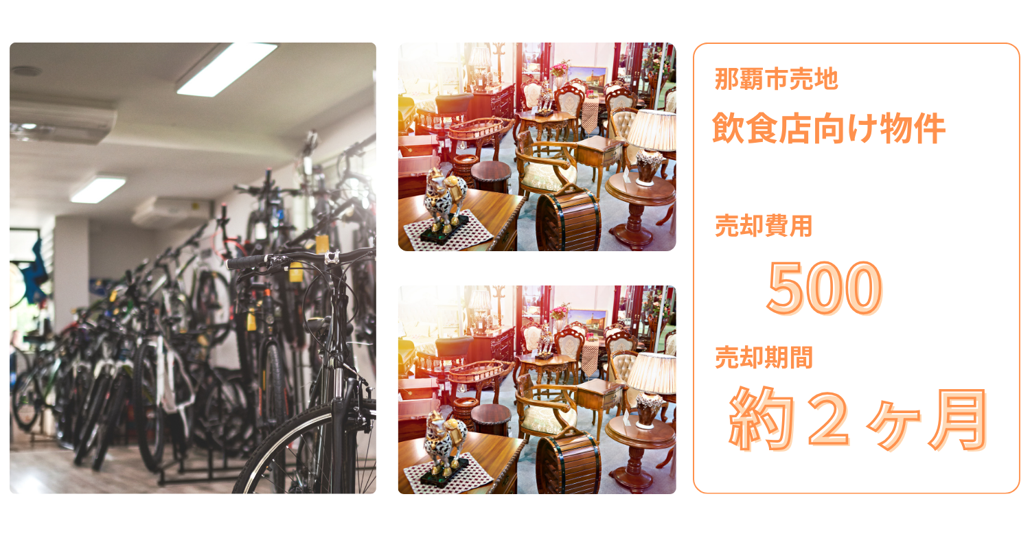 名称未設定のデザイン - 2025-10-28T170434.228